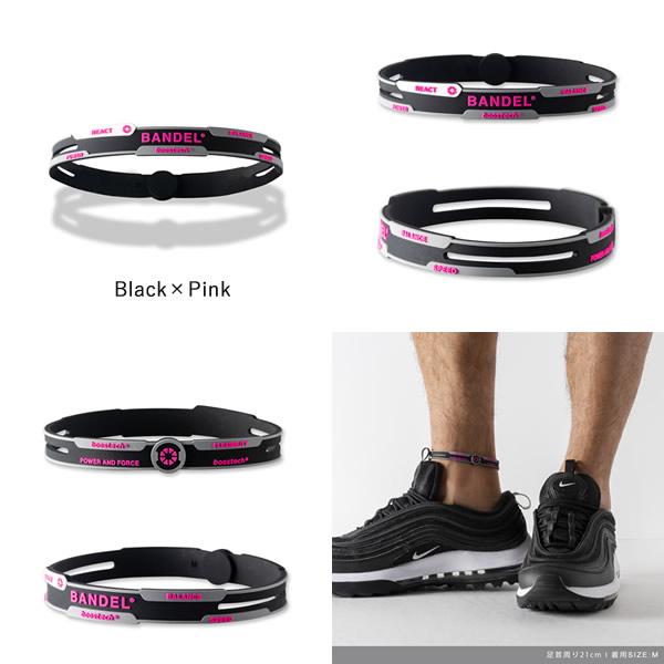 正規販売店 バンデル リアクト アンクレット (メール便送料無料) BANDEL React Anklet シリコン パワー バランス 無料 ギフト ラッピング | BANDEL | 06