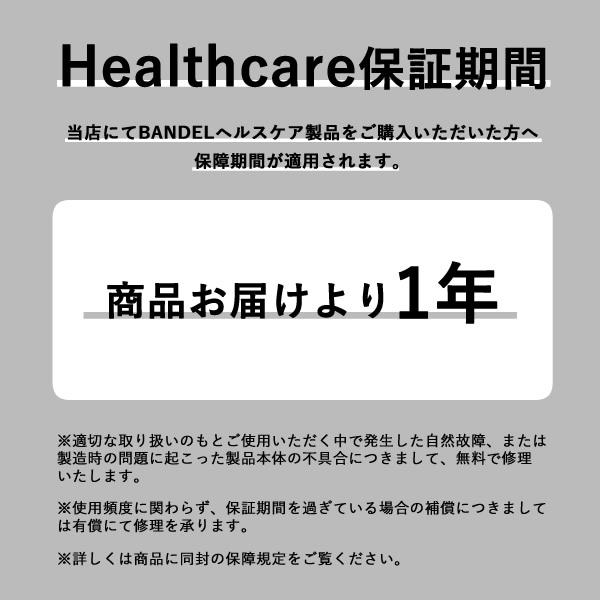 着後レビューでプレゼント 正規販売店 バンデル ヘルスケア ギャラクシー ネックレス モデル-A (送料無料) 肩こり 首こり 首コリ 血行改善 | BANDEL | 03