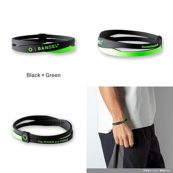 正規販売店 バンデル ダブル ブレスレット (メール便送料無料) BANDEL Double Bracelet シリコン パワー バランス boostech ブーステック | BANDEL | 04