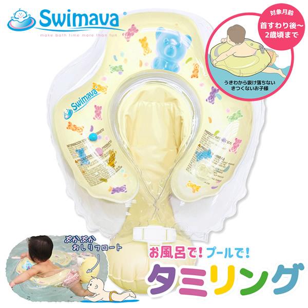 candy 099 5179