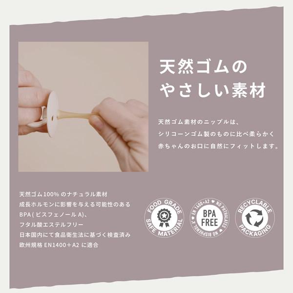 ビブス カラー BIBS COLOUR 袋パッケージ (メール便送料無料