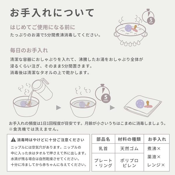 ビブス カラー BIBS COLOUR 袋パッケージ (メール便送料無料