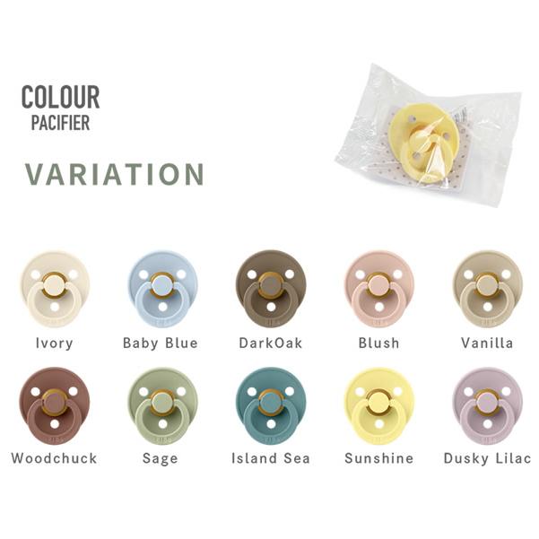 ビブス カラー BIBS COLOUR 袋パッケージ (メール便送料無料