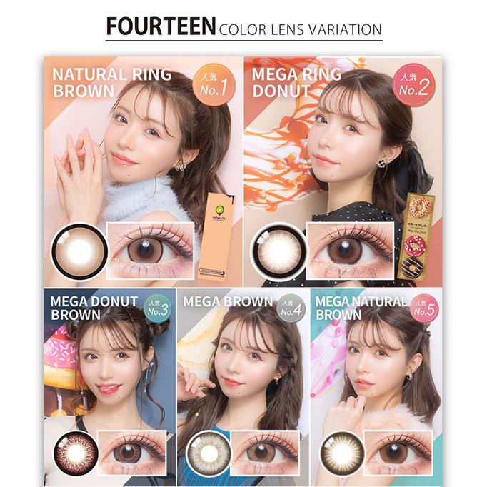 カラーズワンデー 1箱10枚 (メール便送料無料) colors ワンデー 度あり 度なし 一条響 カラーコンタクト コンタクトレンズ【一部欠品あり】 | colors（コンタクト） | 01