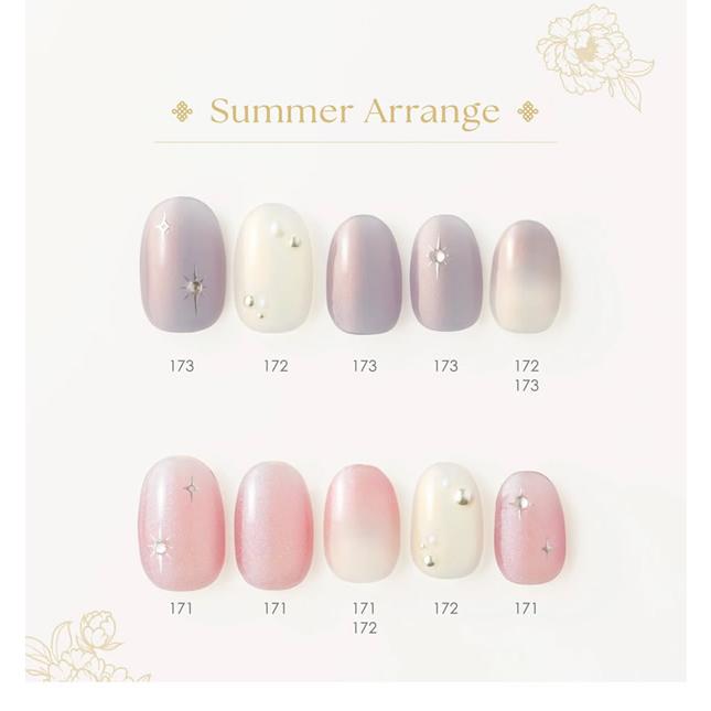 Gel Me1 春の限定色登場!! ジェルミーワン (メール便送料無料) ジェル
