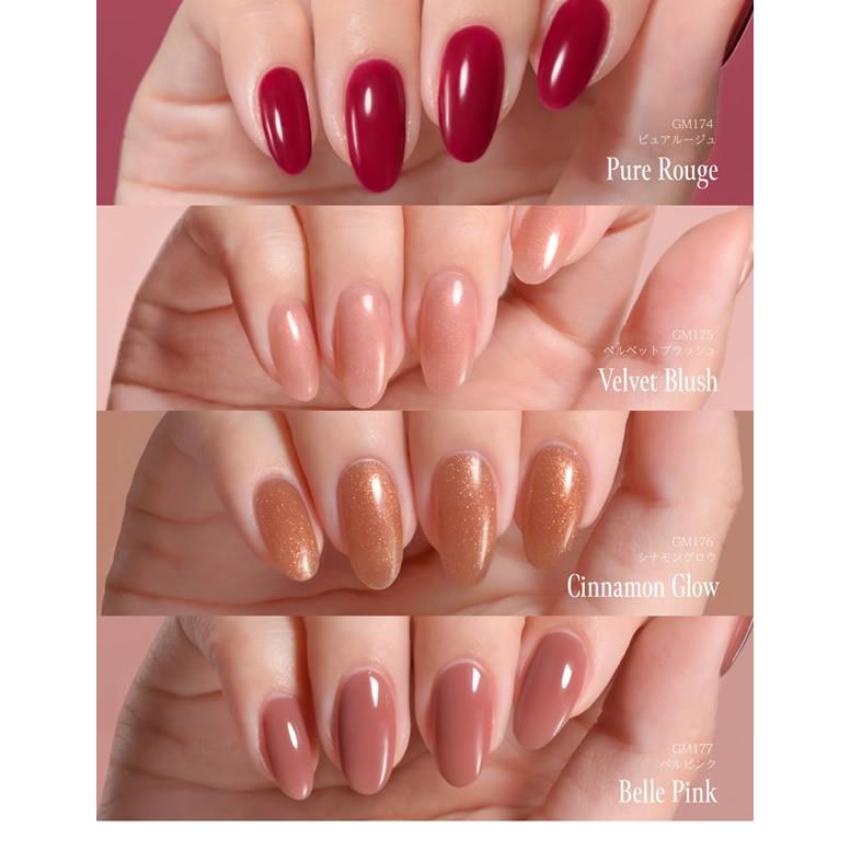 Gel Me1 秋の新色登場!! ジェルミーワン (メール便送料無料) ジェル