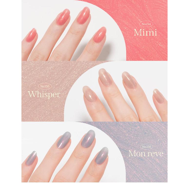 Genish Manicure ジーニッシュマニキュア 8ml (メール便送料無料