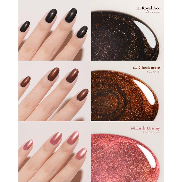 Genish マニキュア ネイルポリッシュ Genish Manicure ジーニッシュマニキュア 8ml (メール便送料無料