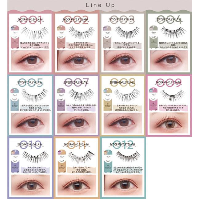 デコラティブアイラッシュ デイリー 4ペア (メール便送料無料