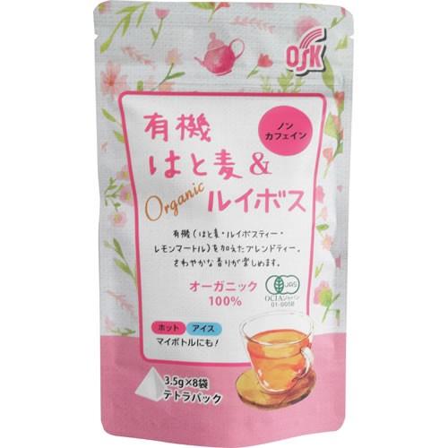 OSK 有機はと麦＆ルイボス 3.5ｇ×8袋 お茶 ブレンドティー ノンカフェイン 麦茶 ルイボスティー｜candy