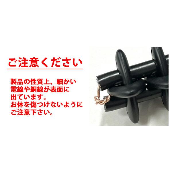 集団ストーカー/思考盗聴/5G/電磁波 対策 防御系 置き型 【公式通販】