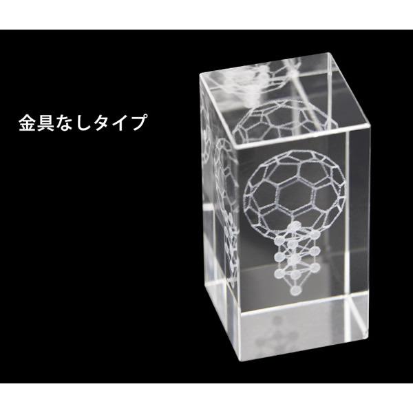 unica（ユニカ） 正規販売店 3Dカバラ バッキーカバラ (送料無料