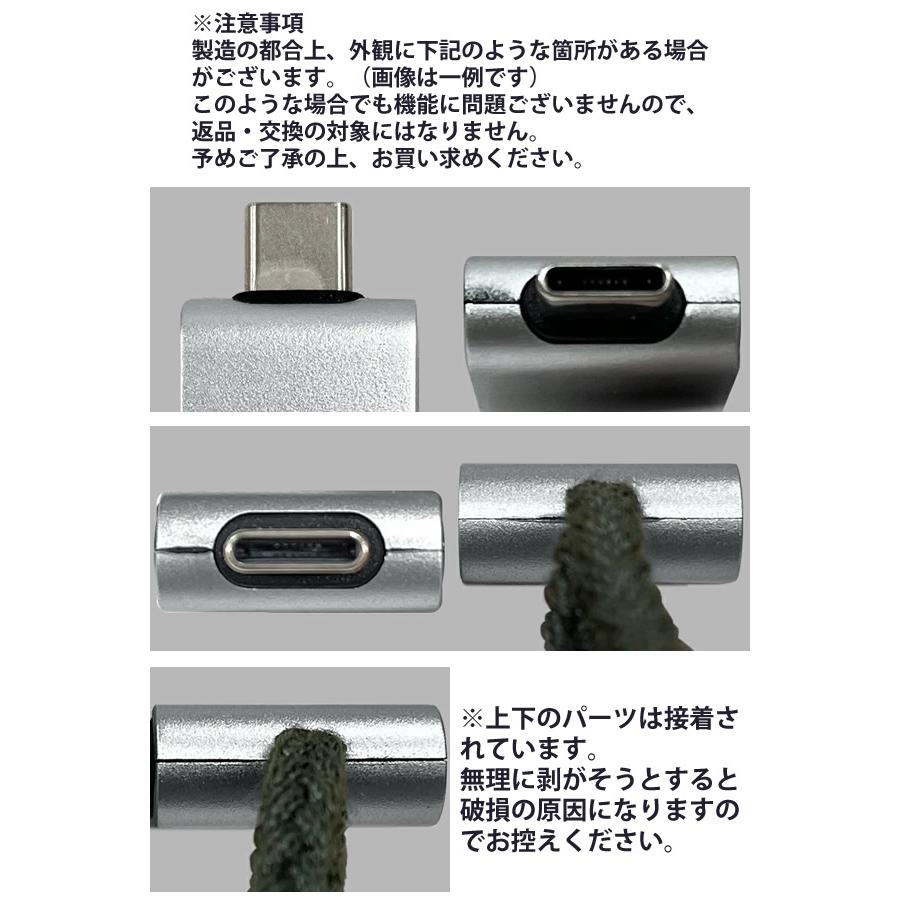 Dr.コンセント 5神域(ごしんいき) (送料無料) 電磁波 5G 対策 防止
