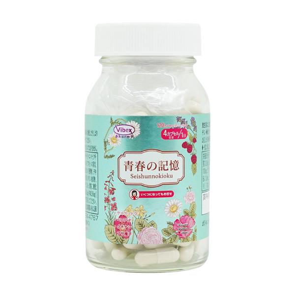 青春の記憶 120カプセル 4個セット (全国一律送料無料) 鶏血藤 ケイケットウ 鉄分 大豆発酵物 黒梅 ウコン クチナシ 美容 サプリメント バイベックス製薬|キャンディコムウェア|01
