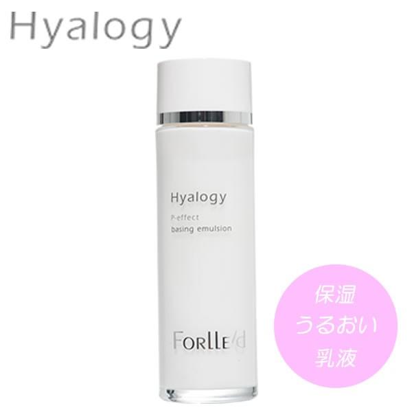 乳液 保湿 ヒアロジー ピーエフェクト ベーシングエマルジョン 100ml (送料無料) Hyalogy | ブランド登録なし