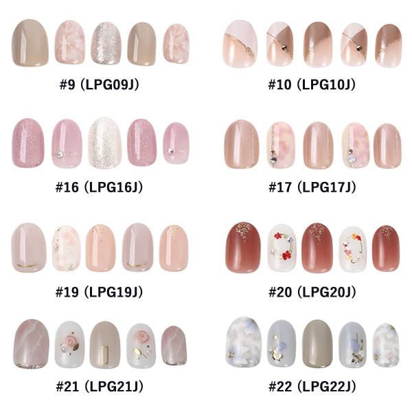 Kiss New York プレス ゴー ラグジュアリー メール便送料無料 キスニューヨーク 人気 ネイル ネイルチップ セルフネイル キャンディコムウェア 通販 Paypayモール