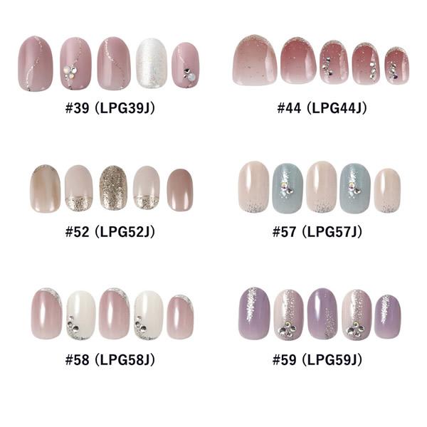 【限定！2個以上ご購入で1個プレゼント】KISS NEW YORK プレス＆ゴー ラグジュアリー (メール便送料無料) キスニューヨーク 人気 ネイル ネイルチップ | KISS NEW YORK | 07