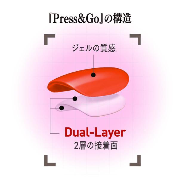 【限定！2個以上ご購入で1個プレゼント】KISS NEW YORK プレス＆ゴー ラグジュアリー (メール便送料無料) キスニューヨーク 人気 ネイル ネイルチップ | KISS NEW YORK | 09