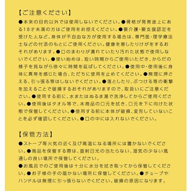 ウタエット 発声練習 腹式呼吸  UTAET 送料無料 自宅 カラオケ ストレス 解消 発散 ボイストレーニング ボイトレ 防音 マイク 熱唱 横隔膜 | PROIDEA | 08