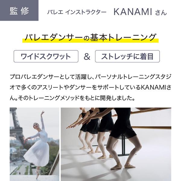 ワイドスクワットホッパー (送料無料) スクワット 筋トレ エクササイズ