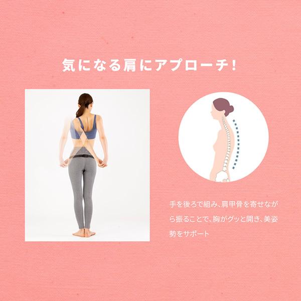 新品未使用 未開封 ヤーマン ツイストライド ダイエット エクササイズ 楽天市場】ヤーマン ツイストライド ☆最大20％OFF☆選べるおまけ