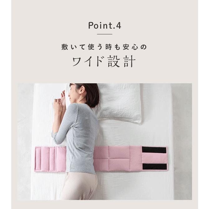 羽毛ふんわり腰のふとん (送料無料) 羽毛布団 温活 腰サポート