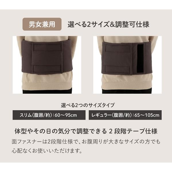 羽毛ふんわり腰のふとん (送料無料) 羽毛布団 温活 腰サポート