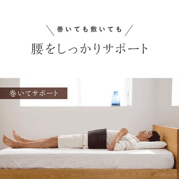 羽毛ふんわり腰のふとん (送料無料) 羽毛布団 温活 腰サポート 運転