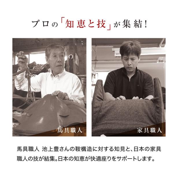 馬具マットプレミアムアドバンス (送料無料) 骨盤 姿勢 補正 猫背 ダイエット スリム 椅子 マット クッション 馬具 自宅 オフィス 敬老の日 誕生日 | ブランド登録なし | 10