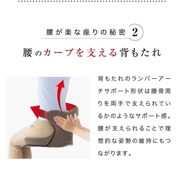 馬具マットプレミアムアドバンス (送料無料) 骨盤 姿勢 補正 猫背 ダイエット スリム 椅子 マット クッション 馬具 自宅 オフィス 敬老の日 誕生日 | ブランド登録なし | 06