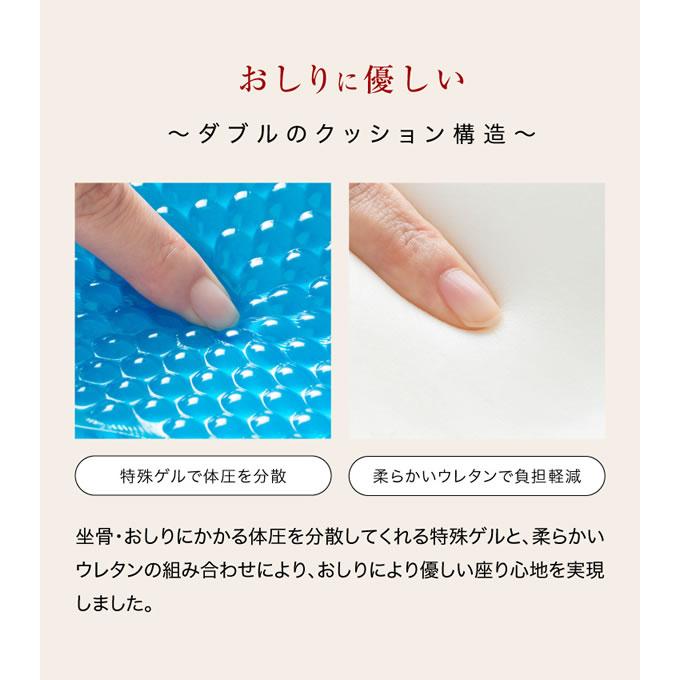 馬具マットプレミアムアドバンス (送料無料) 骨盤 姿勢 補正 猫背 ダイエット スリム 椅子 マット クッション 馬具 自宅 オフィス 敬老の日 誕生日 | ブランド登録なし | 09