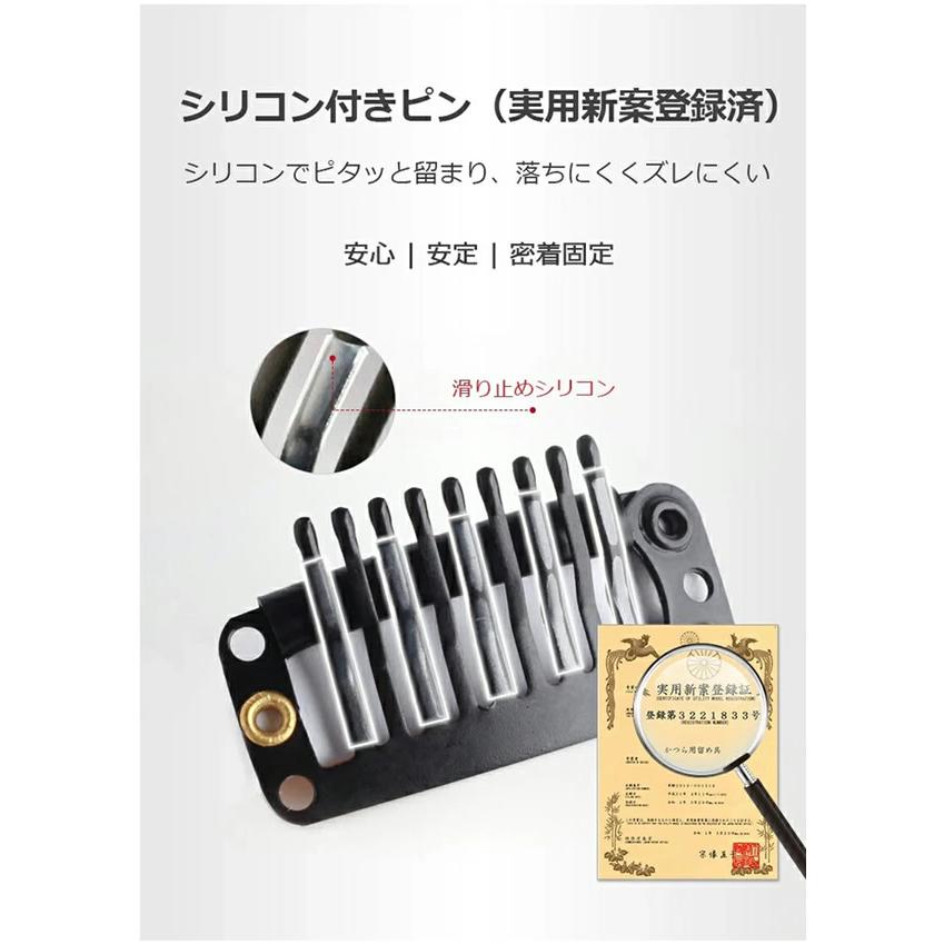私元気 人毛 部分ウィッグ BHADS812-25 BL 自然黒 (送料無料) ポイント