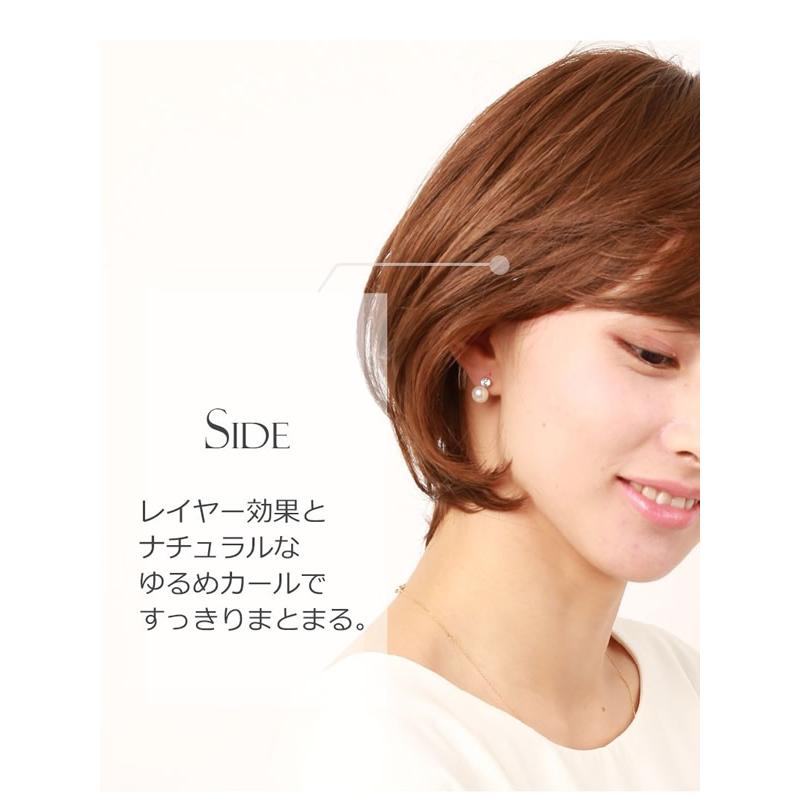 私元気 医療用ウィッグ レイヤーショートボブ IUH30M009 (送料無料) 人毛ミックス ウィッグ ショート レイヤーボブ フルウィッグ 女性 かつら ウィッグの画像