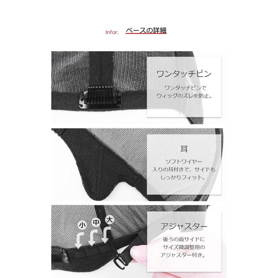 私元気 医療用ウィッグ レイヤーショートボブ IUH30M009 (送料無料) 人毛ミックス ウィッグ ショート レイヤーボブ フルウィッグ 女性 かつら ウィッグの画像