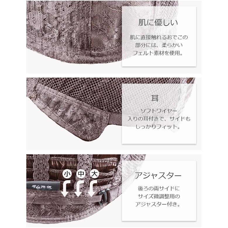 私元気 スイートミディアム M17C9 (送料無料) ウィッグ ミディアム