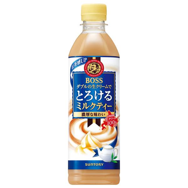 BOSS（サントリー） サントリー ボス とろける カフェオレ/とろける