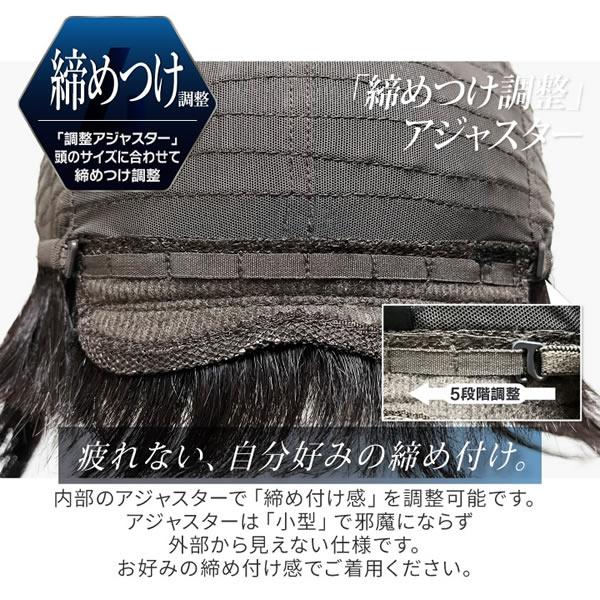TefuRe（テフリ） 男性用ウィッグ スマートショート [DS-PTMEN-M10
