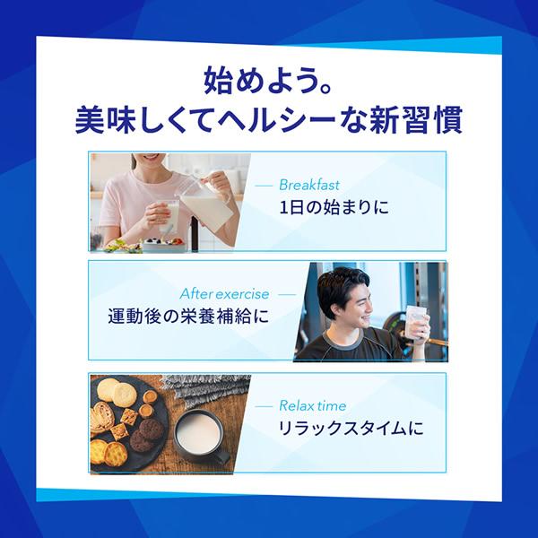 カゴメ ブルーダイヤモンド アーモンドブリーズ 紙パック 1000ml×6本入 (送料無料) KAGOME アーモンドミルク 低糖質 ビタミンE 食物繊維 カルシウム | KAGOME | 03