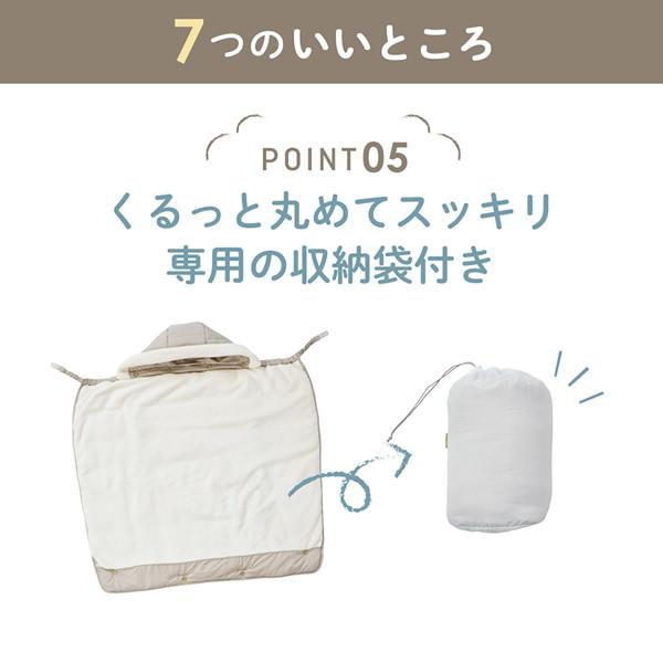 エアバギー ウォータープロテクトマルチケープサーモライト エコメイド (送料無料) AIRBUGGY エアバギー ベビーカー 自転車 ブランケット 抱っこ紐 膝掛け | ブランド登録なし | 10