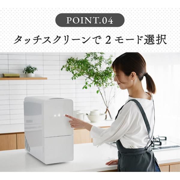 正規販売店／メーカー直送 ライスフリッジ クラウド 白米11kg (送料