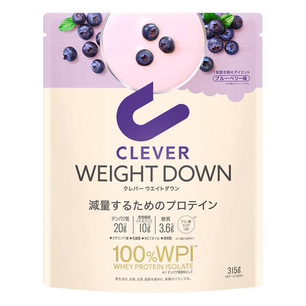 CLEVER（クレバー） ウエイトダウン WPI ホエイプロテイン 315g