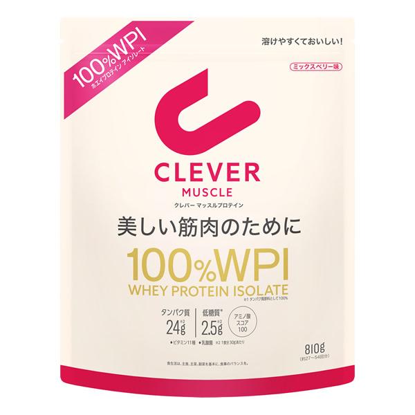 プロテイン 激安 クレバーマッスルプロテインCLEVER WPI チョコレート