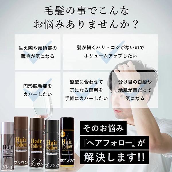 薄毛用 高級人毛100% 自然なボリュームアップ 引き抜き総手植え製 ブラウン 部分ウィッグ】総手植え ( 人毛ミックス ) ナチュラル ［モカブラウン