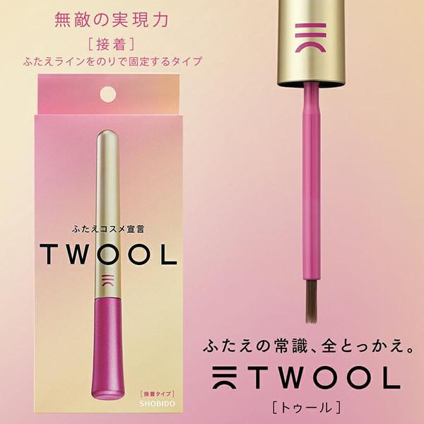 二重まぶた 二重 TWOOL トゥール ダブルアイリッドグルー 接着タイプ 専用プッシャー付き 3ml (メール便送料無料) アイプチ クセ付け グルー のり コスメ 化粧品｜candy