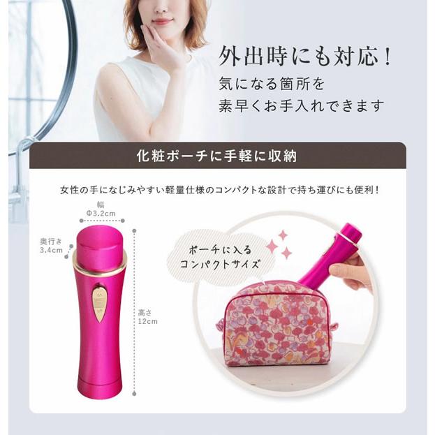 女性用 シェーバー mini ノヘア Light Plus (全国一律送料無料) ミニ