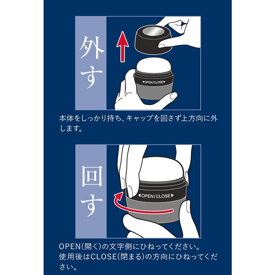 ブレーンコスモス 薄毛 白髪 隠し 自然に仕上がるヘア