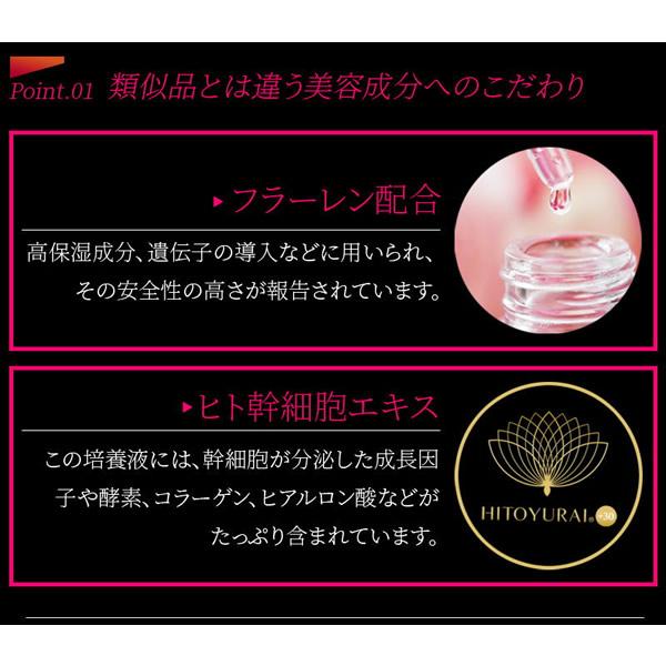 二重 二重まぶた アイプチ クセ付け アーモンドアイグロス 6ml (メール便送料無料) 二重 グルー のり コスメ 化粧品 ひとえ 一重 まぶた 簡単 自然 人気｜candy｜04