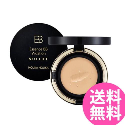 ホリカホリカ Essence BB Wdation MAX 18g ホリカホリカエッセンスBBWデーションマックス – ホリカホリカ