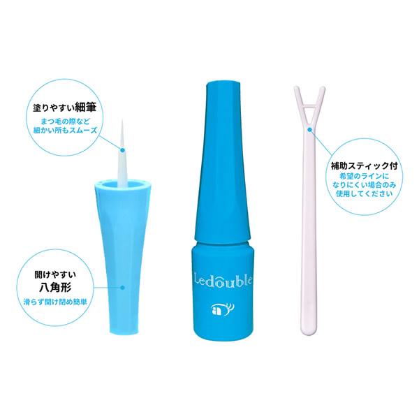 Ledouble（ルドゥーブル） 正規販売店 プレミアム 2ml (メール便送料