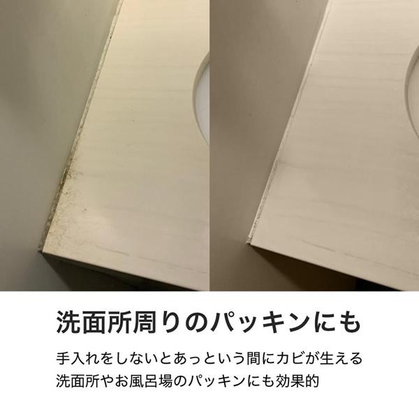 モールドゼロ 500ml (送料無料) カビ取り剤 Mold ZERO カビ 強力 除去 業務用 建築現場 木材 浴室 お風呂 排水口 洗面所 キッチン タイル 目地 台所｜candy｜09